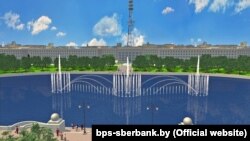 Фота прэс-службы «БПС-Сбербанк»