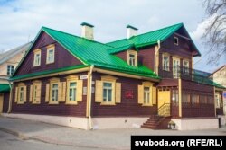 Дом Багдановіча (1 Мая, 10)