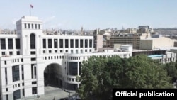 Հայաստանի ԱԳՆ-ի շենքը Երևանում 