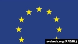 Флаг Евросоюза
