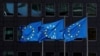 Посли ЄС схвалили нові санкції проти порушників прав людини, зокрема з Росії