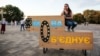Телеканал «Київ» відсторонив ведучого Соломку через відео із жартами про українську мову