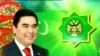 Türkmen telewideniýesiniň mawy ekranlaryndan, 29-njy iýun.