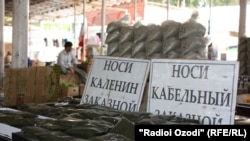 Точки продажи насвая на таджикских рынках