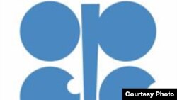 --OPEC Logo type