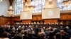 Міжнародний суд ООН не повідомив, коли відбудуться наступні слухання у справах. Очікується, що на ухвалення рішень за позовами підуть роки (фото архівне)