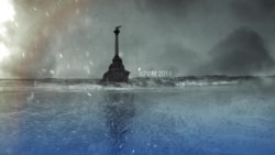 Росія нападе з Криму?
