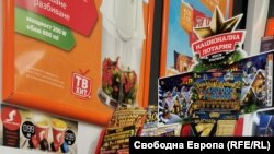 Закон, який набуде чинності за кілька тижнів після його публікації в офіційному реєстрі, передбачає повну заборону на рекламу азартних ігор, за винятком рекламних щитів, соціальних мереж і спортивних споруд, не призначених для дітей