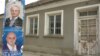изборни плакати во Бугарија