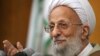 جايگاه آينده مصباح یزدی در نظام جمهوری اسلامی