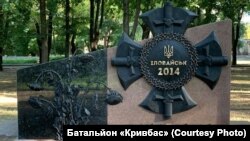 В ходе операции 366 украинских военных погибли, 429 – получили ранения различной степени тяжести, 300 – попали в плен, 24 – пропали без вести.