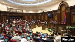 Inside the National Assembly of Armenia