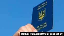 Кабінет міністрів України продовжив роботу закордонних підрозділів ДП «Документ» ще на пів року
