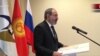 Премьер-министр Армении Никол Пашинян на брифинге в Москве, 25 января 2019 г.
