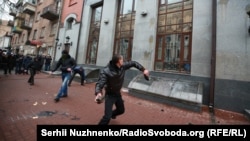 Ультраправі активісти провели акцію протесту біля відділення «Росспівробітництва», 18 лютого 2018 року