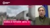 «Это целенаправленная позиция России». Украинский вице-премьер рассказала, почему не работают гуманитарные коридоры
