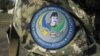 Украинехьа тIемаш бечу нохчийн Дудаев Жовхаран цIарахчу батальонан эмблема