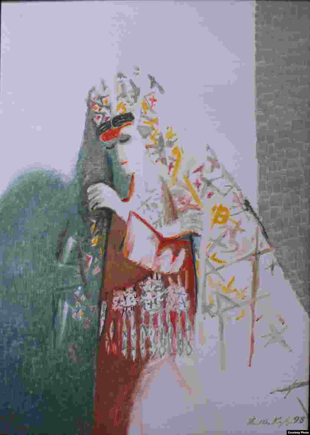 Gelin