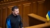 Image result for Падаляк