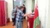 Image result for "Дзяніс Рабянок "
