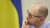 Україна повинна допомагати навіть тим жителям Донбасу, хто ходив на «референдум» – Яценюк