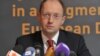 Як модернізувати європейську систему безпеки?