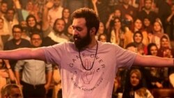 واکنش‌ها به اجرای حکم «عصرحجری» مهدی یراحی