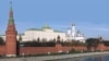 Kreml. Moskwa ş. Russiýa. Arhiw suraty