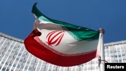 پرچم ایران در مقر سازمان ملل در وین.