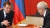 Русия президентны Дмитрий Медведев һәм Сербия президенты Борис Тадич