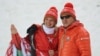 Image result for "Цупер"