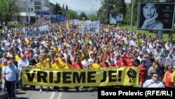 Jedan od antivladinih protesta u Podgorici
