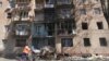У Курській області РФ оголосили дострокові вибори губернатора