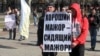 Одесити протестують проти мажорів під вікнами губернатора, котрий два місяці тому оголосив війну мажорам