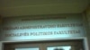 1 кастрычніка пачынаецца новы навучальны год у ЭГУ