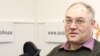 Директор Левада-центра, социолог Лев Гудков