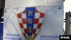 Hrvatski nogometni savez, tabla na ulazu u sjedište Saveza, arhiv, Foto: Enis Zebić