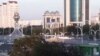 Illýustrasiýa suraty. Aşgabat
