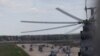 Расейскія верталёты Мі-8 перад вайсковым парадам у Маскве ў 2015 годзе. Ілюстрацыйнае фота