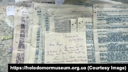 Листи передала музею британка Алісон Маршал