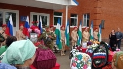 Башкортстанда үлгән хәрбиләрне күмү, архив фотосы