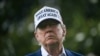 Прэзыдэнт ЗША Дональд Трамп, архіўнае фота