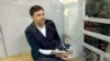 Розгляд справи Вишинського по суті розпочнеться 4 квітня – суд
