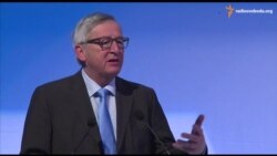 Юнкеру варто засвідчити свою підтримку Україні, як це робить Туск – експерт