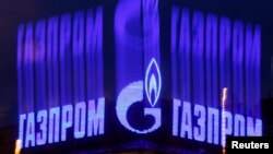 "Gazprom"