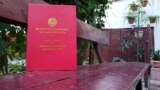Жер кодексинин жаңы варианты артка кайтарылды