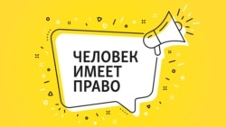Катастрофа в Чёрном море. Кто ответит за ущерб экологии
