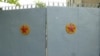Image result for цянюта