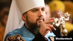Глава ПЦУ митрополит Київський і всієї України Епіфаній (архівне фото)