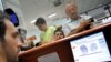 Сон за државна работа 